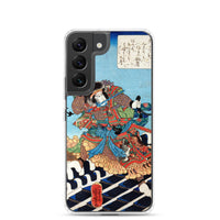 'Nakamura Utaemon IV as Inukai Kenpachi' by Kuniyoshi, ca. 1840 - Samsung Phone Case