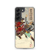 'Commander Minamoto no Yoritomo' by Yoshitoshi, 1886 - Samsung Phone Case