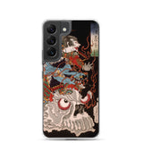 'Samurai Riding A Skull' by Yoshitoshi, 1864 - Samsung Phone Case