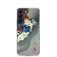 'The Demon Ibaraki Escapes With Its Severed Arm' by Yoshitoshi, 1889 - Samsung Phone Case