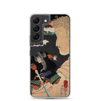 'Mitake: Akushichibyoe Kagekiyo' by Kuniyoshi, 1852 - Samsung Phone Case