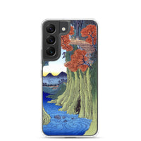 'Kai: Monkey Bridge' by Hiroshige, 1853 - Samsung Phone Case