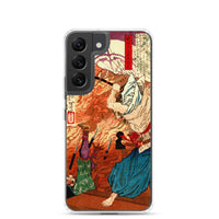 'Oda Nobunaga in Flames at Honno-ji Temple' by Yoshitoshi, 1876 - Samsung Phone Case