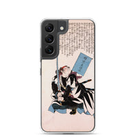 'Yazama Shinroku Mitsukaze' by Kuniyoshi, 1847 - Samsung Phone Case