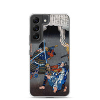 'Juro Sukenari Is Killed By Nitta Shiro Tadatsune' by Hiroshige, ca. 1845 - Samsung Phone Case