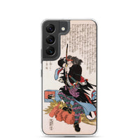 'Mase Chudayu Masaaki' by Kuniyoshi, 1847 - Samsung Phone Case