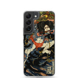 'Rorihakucho Chojun' by Kuniyoshi, ca. 1830 Samsung Phone Case