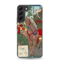 'Prince Umayado and Mononobe no Moriya' by Yoshitoshi, 1879 - Samsung Phone Cases