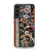 'The Great Thieves of Japan Compared' by Yoshitoshi, 1865 - Samsung Phone Case