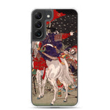 'Sakanoue Tamuramaro in a Rain of Arrows' by Yoshitoshi, 1876 - Samsung Phone Case