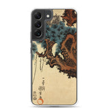 'Hawk And Nestlings In A Pine Tree' (Bottom Half) by Kuniyoshi, ca. 1840s - Samsung Phone Case