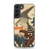 'Hawk And Nestlings In A Pine Tree' (Combined Diptych) by Kuniyoshi, ca. 1840s - Samsung Phone Case