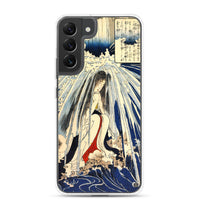 'Hatsuhana Meditating Under The Waterfall', by Kuniyoshi ca. 1842 - Samsung Phone Case