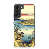 'The Tone River At Konodai' by Hiroshige, 1858 - Samsung Phone Case