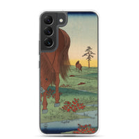 'Kogane Plain in Shimosa Province' by Hiroshige, 1858 - Samsung Phone Case