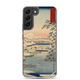 'Sukiyagashi in Tokyo' by Hiroshige, 1858 - Samsung Phone Case