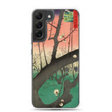 'The Plum Garden in Kameido' by Hiroshige, 1857 - Samsung Phone Case