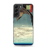 'Jumantsubo Plain at Fukagawa-Susaki' by Hiroshige, 1856 - Samsung Phone Case