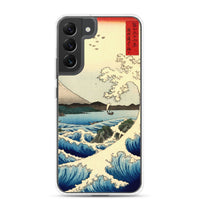 'The Sea at Satta, Suruga' Province' by Hiroshige, 1858 - Samsung Phone Case