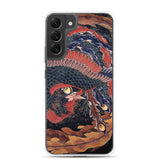 'Phoenix' by Hokusai, ca. 1844 - Samsung Phone Case