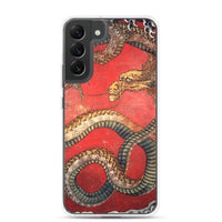 'Dragon' by Hokusai, ca. 1844 - Samsung Phone Case