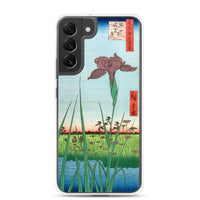 'Horikiri Iris Garden' by Hiroshige, 1857 - Samsung Phone Case