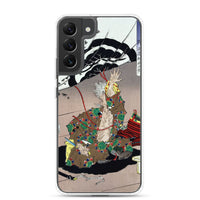 'Danjo Matsunaga Hisahide Before His Suicide' by Yoshitoshi, 1883 - Samsung Phone Case