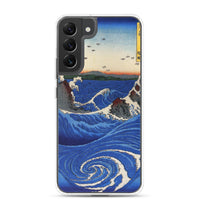 'Awa: Rough Seas At Naruto' by Hiroshige, 1855 - Samsung Phone Case