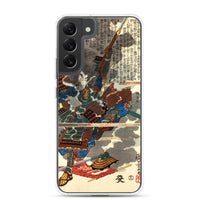 'Sasai Kyuzo Masayasu' by Kuniyoshi, ca. 1850 - Samsung Phone Case