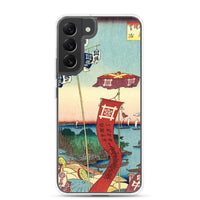 'Kanasugi Bridge and Shibaura' by Hiroshige, 1857 - Samsung Phone Case