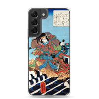 'Nakamura Utaemon IV as Inukai Kenpachi' by Kuniyoshi, ca. 1840 - Samsung Phone Case