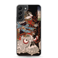 'Samurai Riding A Skull' by Yoshitoshi, 1864 - Samsung Phone Case