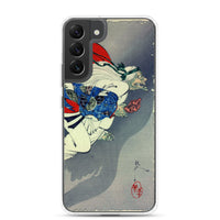 'The Demon Ibaraki Escapes With Its Severed Arm' by Yoshitoshi, 1889 - Samsung Phone Case