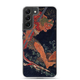 'Kobo Daishi Wards Off A Demon By Reciting The Tantra' by Hokusai, ca. 1840s - Samsung Phone Case