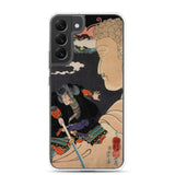 'Mitake: Akushichibyoe Kagekiyo' by Kuniyoshi, 1852 - Samsung Phone Case