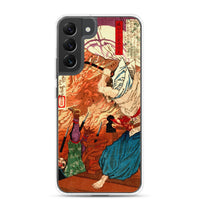 'Oda Nobunaga in Flames at Honno-ji Temple' by Yoshitoshi, 1876 - Samsung Phone Case