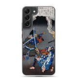 'Juro Sukenari Is Killed By Nitta Shiro Tadatsune' by Hiroshige, ca. 1845 - Samsung Phone Case