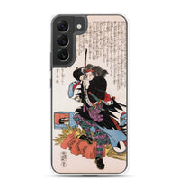 'Mase Chudayu Masaaki' by Kuniyoshi, 1847 - Samsung Phone Case