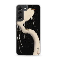 Samsung Phone Case 'White Egret On A Snowy Branch' by Ohara Koson, ca. 1930