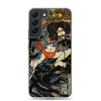 'Rorihakucho Chojun' by Kuniyoshi, ca. 1830 Samsung Phone Case