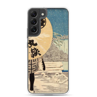 'Timberyard At Fukagawa' by Kobayashi Kiyochika, 1884 Samsung Phone Case