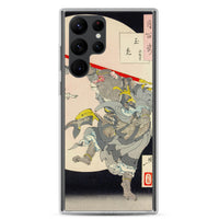 'The Monkey King and the Moon Rabbit' by Yoshitoshi, 1889 - Samsung Phone Case