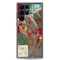 'Prince Umayado and Mononobe no Moriya' by Yoshitoshi, 1879 - Samsung Phone Cases