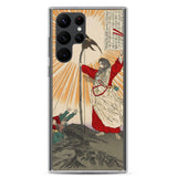 'Emperor Jimmu and the Yata Crow' by Yoshitoshi, 1880 - Samsung Phone Case