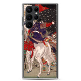 'Sakanoue Tamuramaro in a Rain of Arrows' by Yoshitoshi, 1876 - Samsung Phone Case