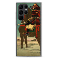 'Moonlight Patrol' by Yoshitoshi, ca. 1885 - Samsung Phone Case