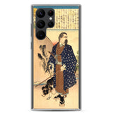 'Saigo Takamori With His Dog' by Yoshitoshi, ca. 1888 - Samsung Phone Case