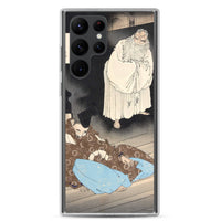 'Lord Teika at Sumiyoshi During the Full Moon' by Yoshitoshi, ca. 1885 - Samsung Phone Case