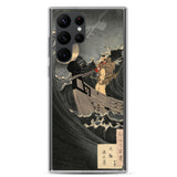 'Benkei Calming The Waves At Daimotsu Bay' by Yoshitoshi, ca. 1885 - Samsung Phone Case