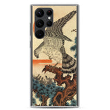 'Hawk And Nestlings In A Pine Tree' (Combined Diptych) by Kuniyoshi, ca. 1840s - Samsung Phone Case